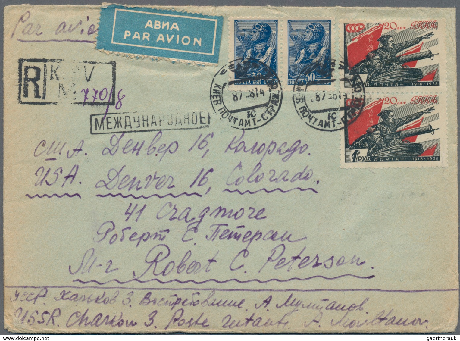 Sowjetunion: 1903/1961, assortment of apprx. 95 covers/cards, showing a nice range of interesting fr