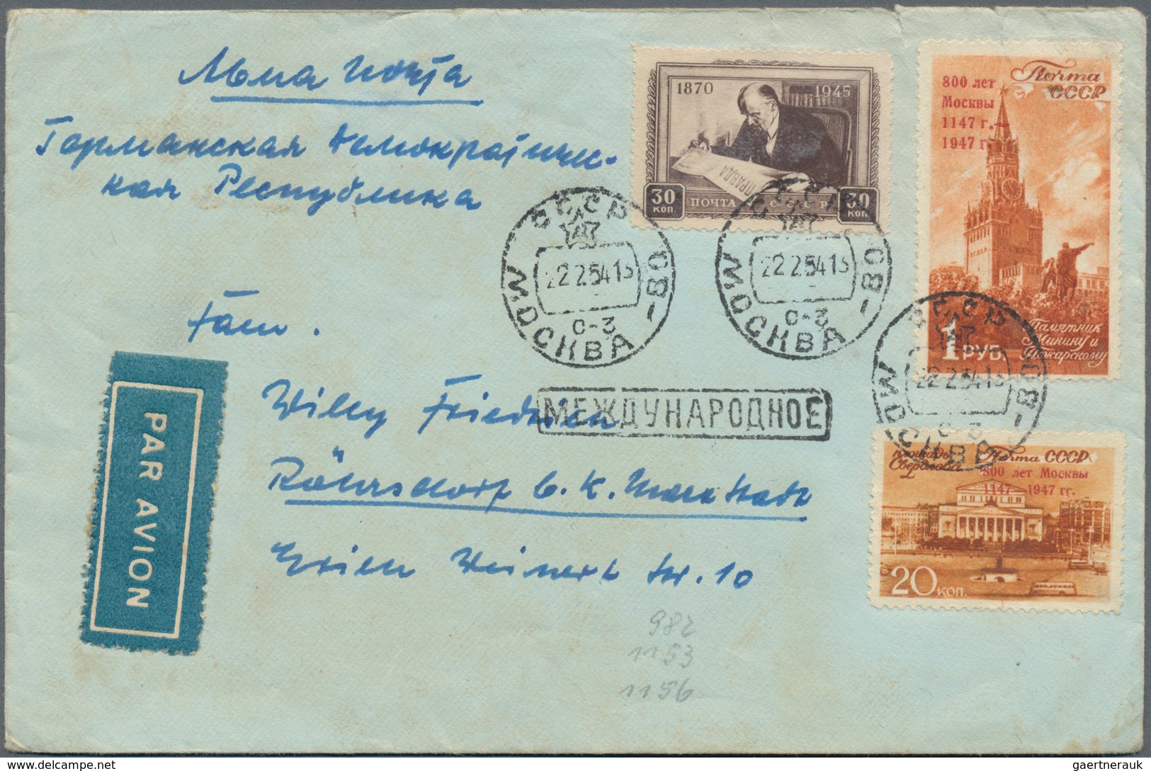 Sowjetunion: 1924/91 Ca. 430 Covers, Cards, Letters, Postal Stationary, While Overprints, Revaluatio - Covers & Documents