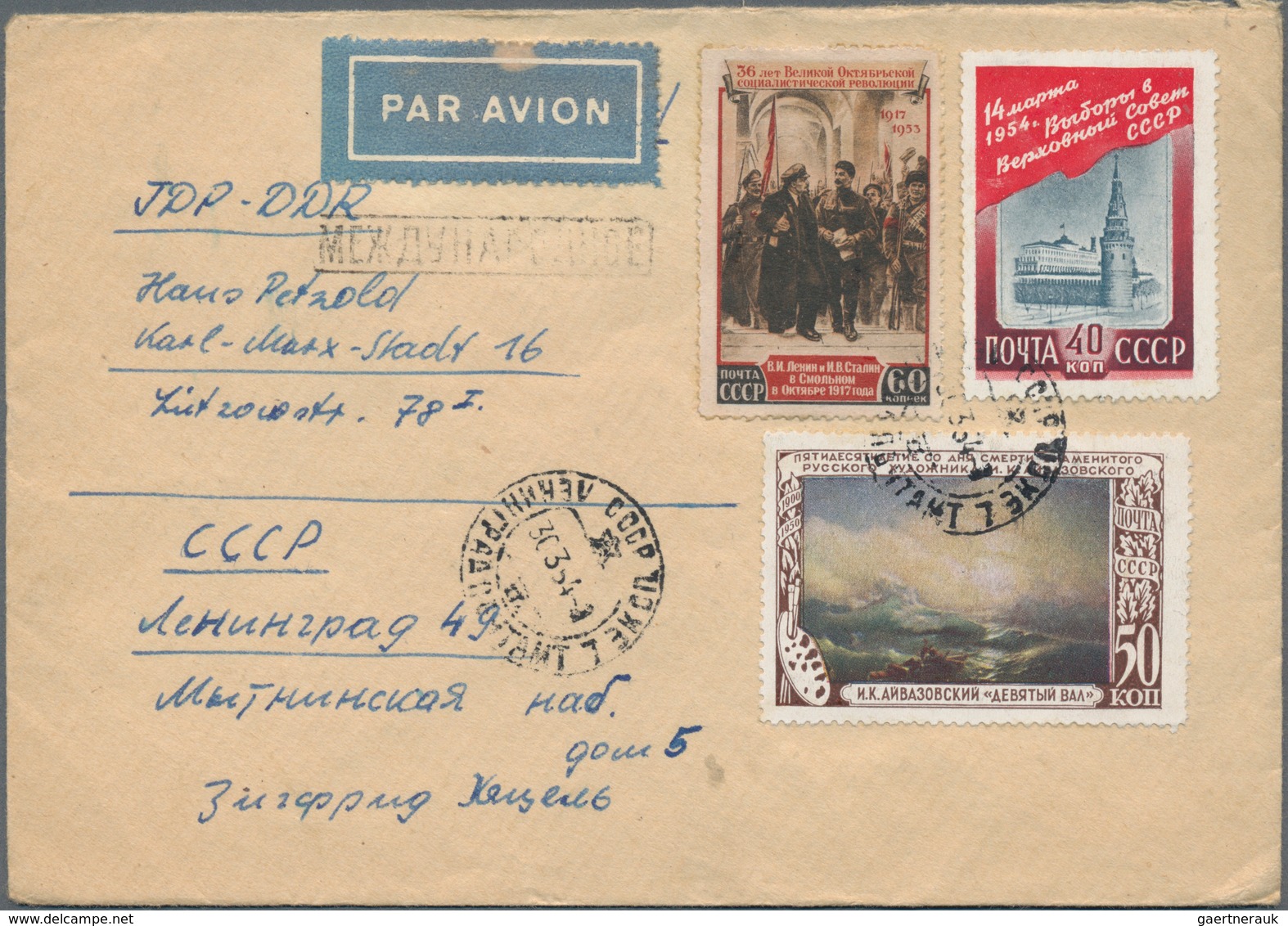 Sowjetunion: 1924/91 Ca. 430 Covers, Cards, Letters, Postal Stationary, While Overprints, Revaluatio - Covers & Documents