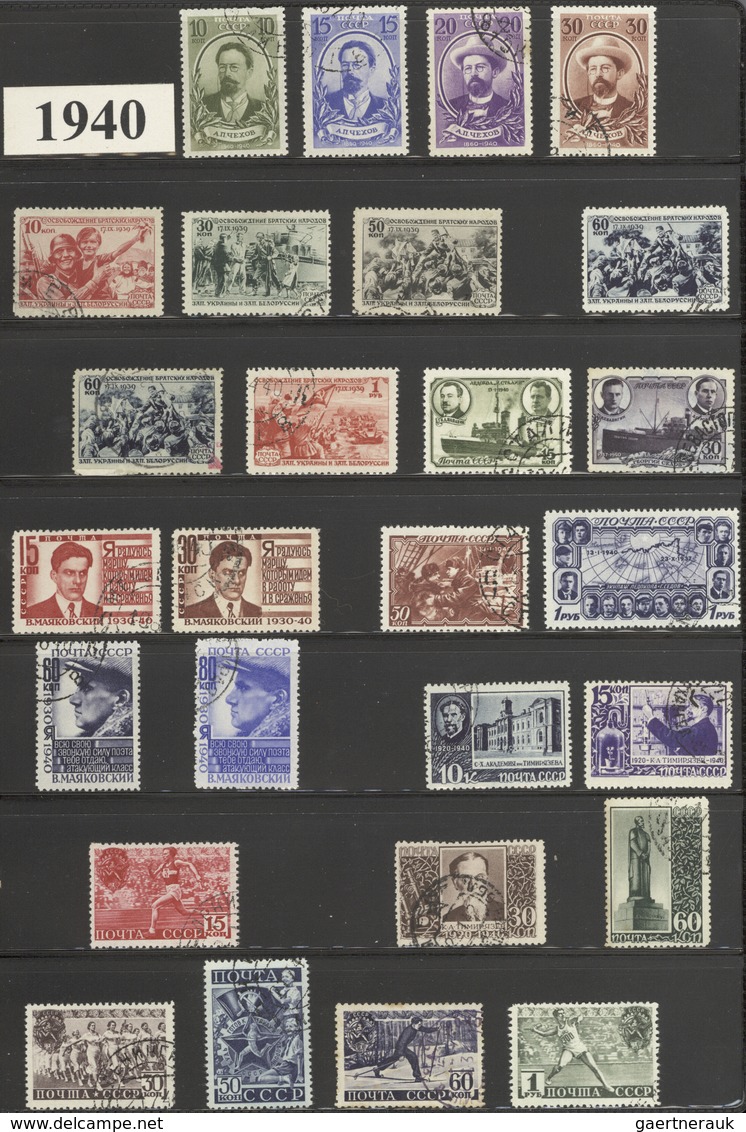 Sowjetunion: 1940/1991, A Splendid Used Collection In Five Binders, Well Collected Throughout (mainl - Covers & Documents