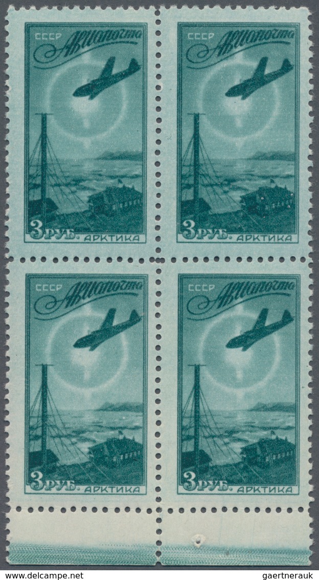 Sowjetunion: 1949, Airmail Stamps 3r. Blue-green On Pale Blue ‚Iljuschin II-12 Over Arctic Landscape - Cartas & Documentos