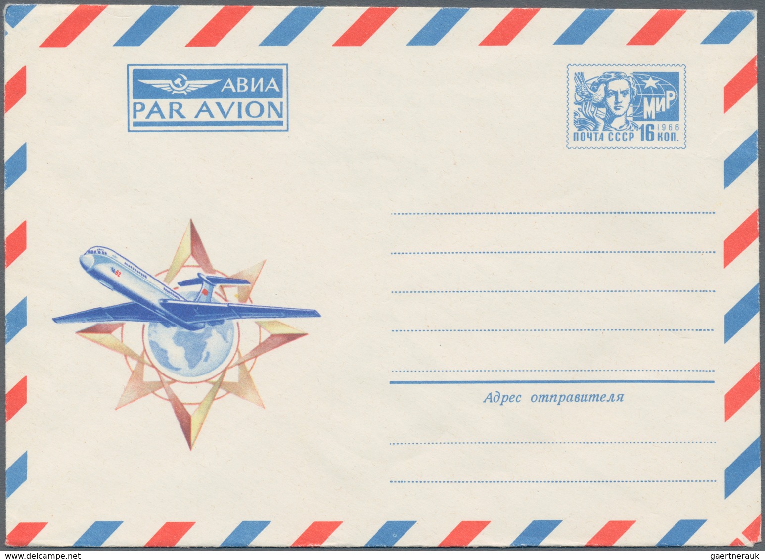 Sowjetunion: 1955/77 ca. 810 pictured postal stationery envelopes only airmail, very great variety o