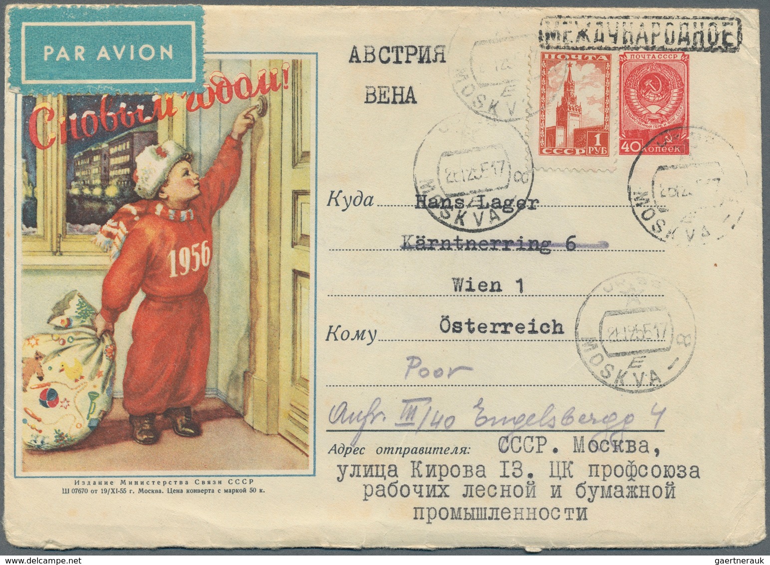 Sowjetunion: 1956/82 Collection Ca. 309 Used And Unused Postal Stationery Envelopes With Topic Chris - Brieven En Documenten