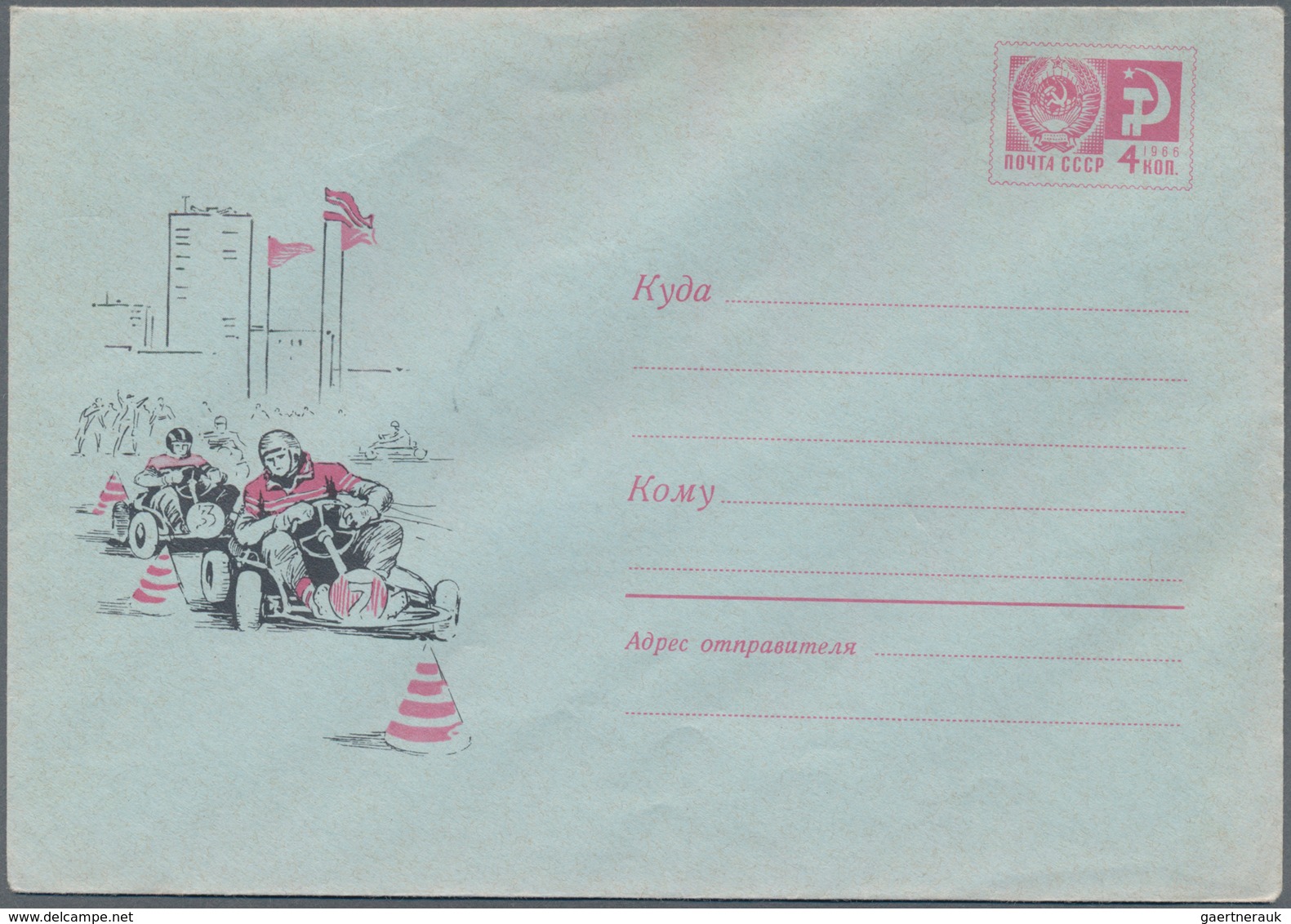Sowjetunion: 1967 - 1977, Collection Of Ca. 1.040 Pictured Postal Stationery Envelopes Only Of The 1 - Covers & Documents