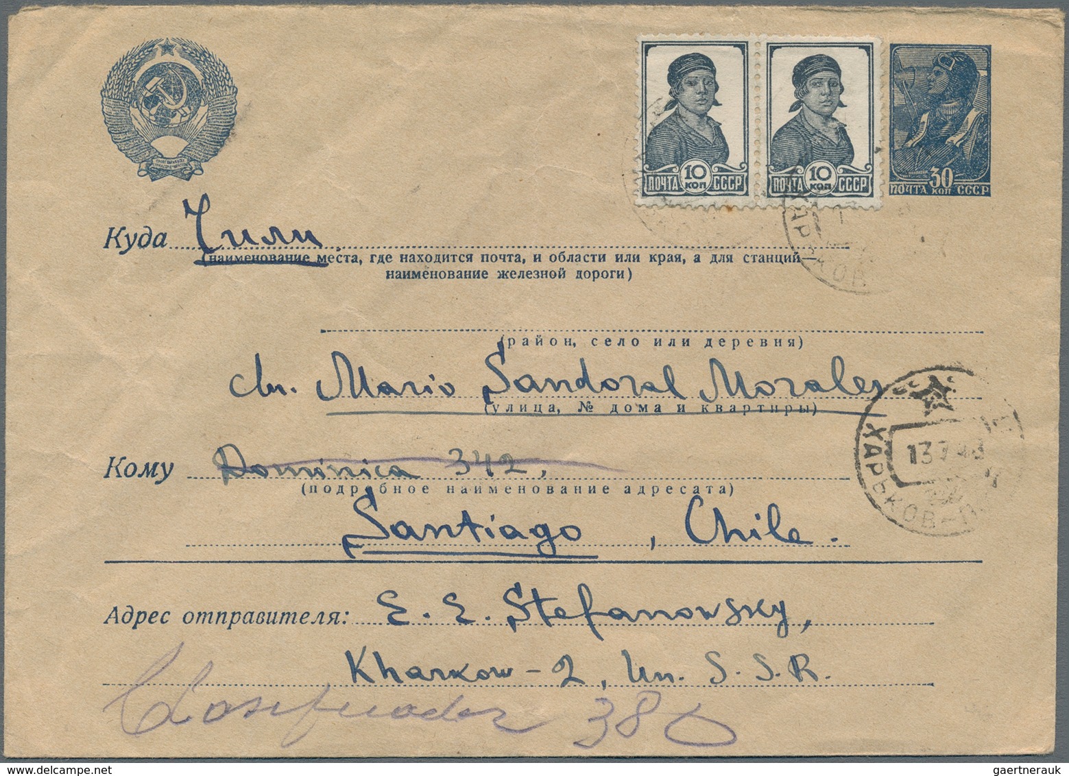 Sowjetunion - Ganzsachen: 1885/1963, Assortment Of Apprx. 48 Used Stationeries (cards And Envelopes) - Unclassified