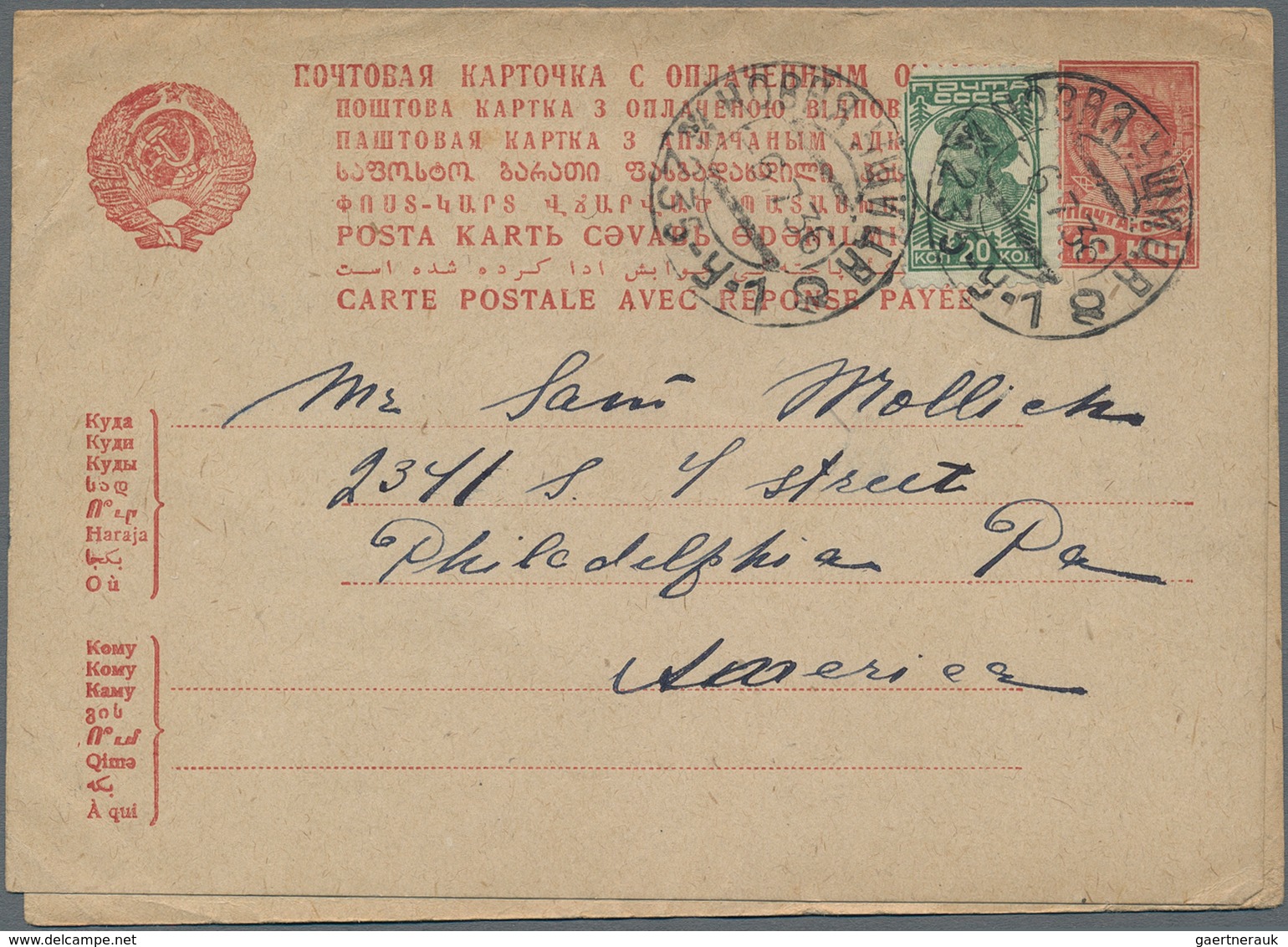 Sowjetunion - Ganzsachen: 1923/80 (ca.) holding of about 410 letters, cards, postal stationaries, re