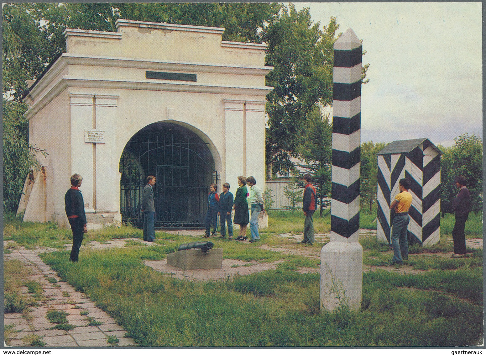 Sowjetunion - Ganzsachen: 1928/82 Holding Of Ca. 360 Unused Picture Postcards Mostly 1981/82, At The - Sin Clasificación