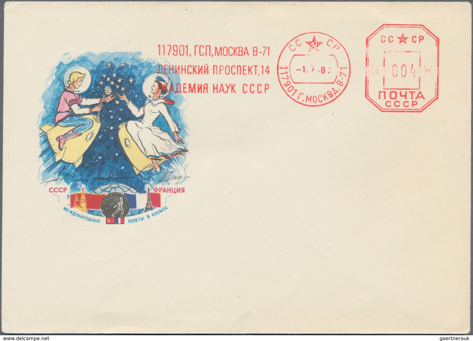 Sowjetunion - Ganzsachen: 1941/91 Ca. 580 Postal Stationeries (mostly Pictured Cards And Envelopes) - Non Classés