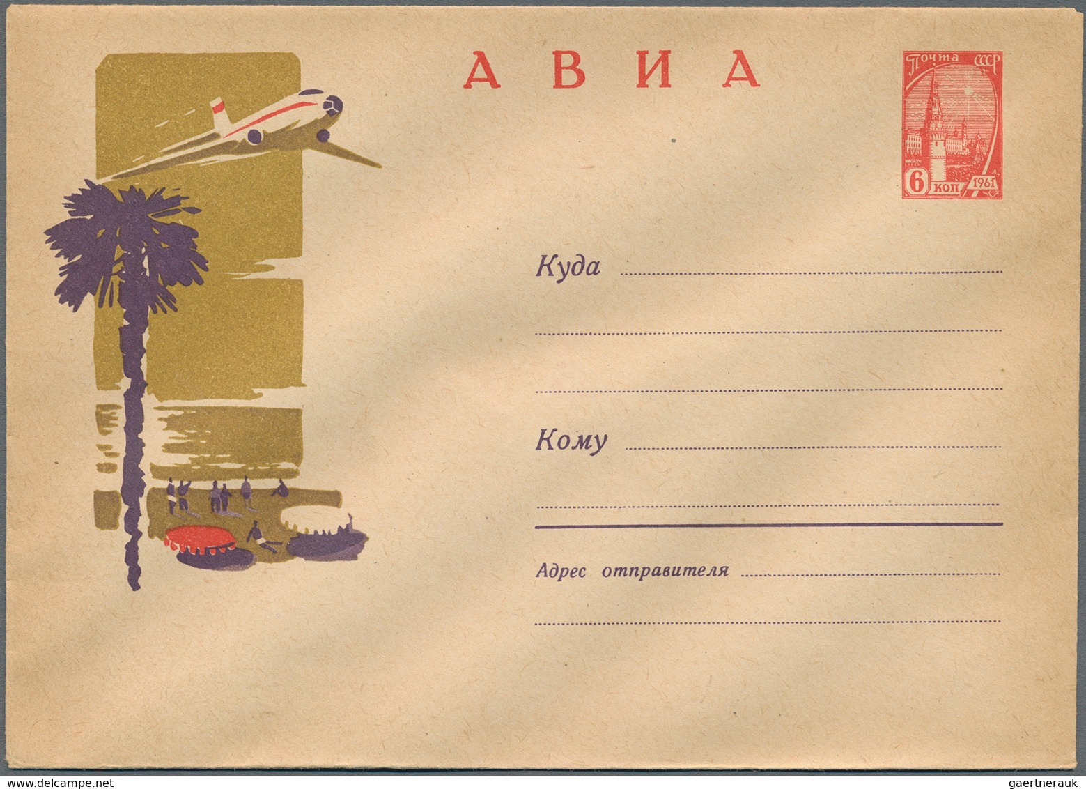 Sowjetunion - Ganzsachen: 1962/67 Ca. 1.280 Used And Unused Postal Stationery Envelopes Almost Exclu - Zonder Classificatie