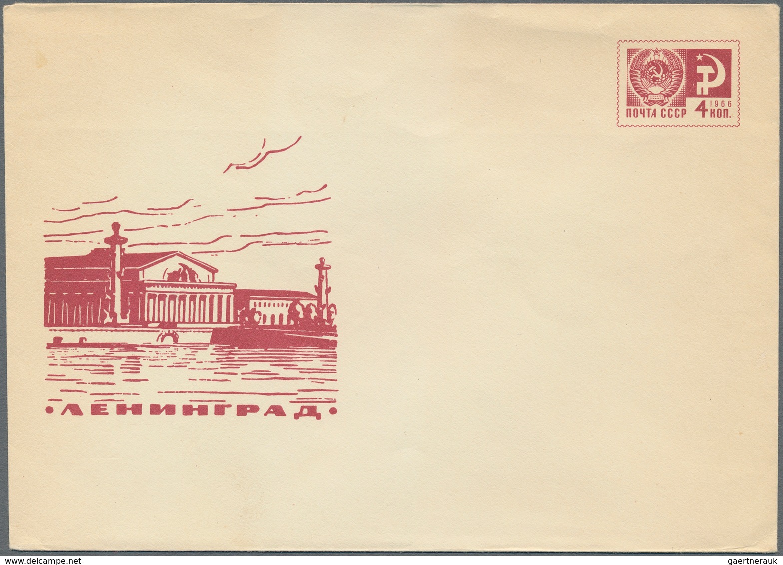 Sowjetunion - Ganzsachen: 1962/67 Ca. 1.280 Used And Unused Postal Stationery Envelopes Almost Exclu - Non Classés