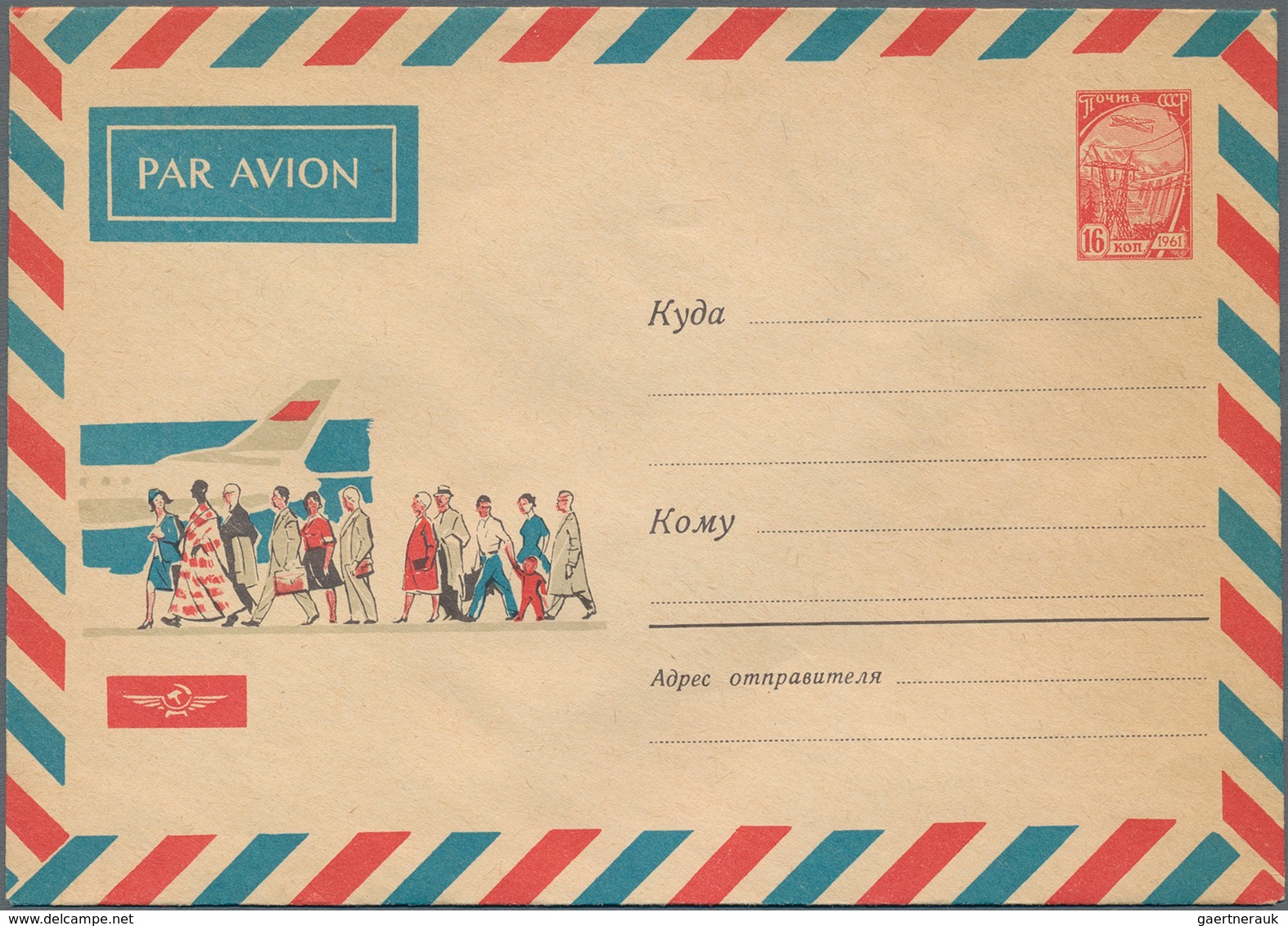 Sowjetunion - Ganzsachen: 1962/67 Ca. 1.280 Used And Unused Postal Stationery Envelopes Almost Exclu - Zonder Classificatie