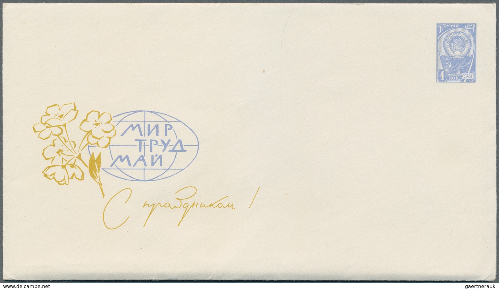 Sowjetunion - Ganzsachen: 1964/79, Collection Ca. 204 Used And Unused Pictured Postal Stationery Env - Zonder Classificatie