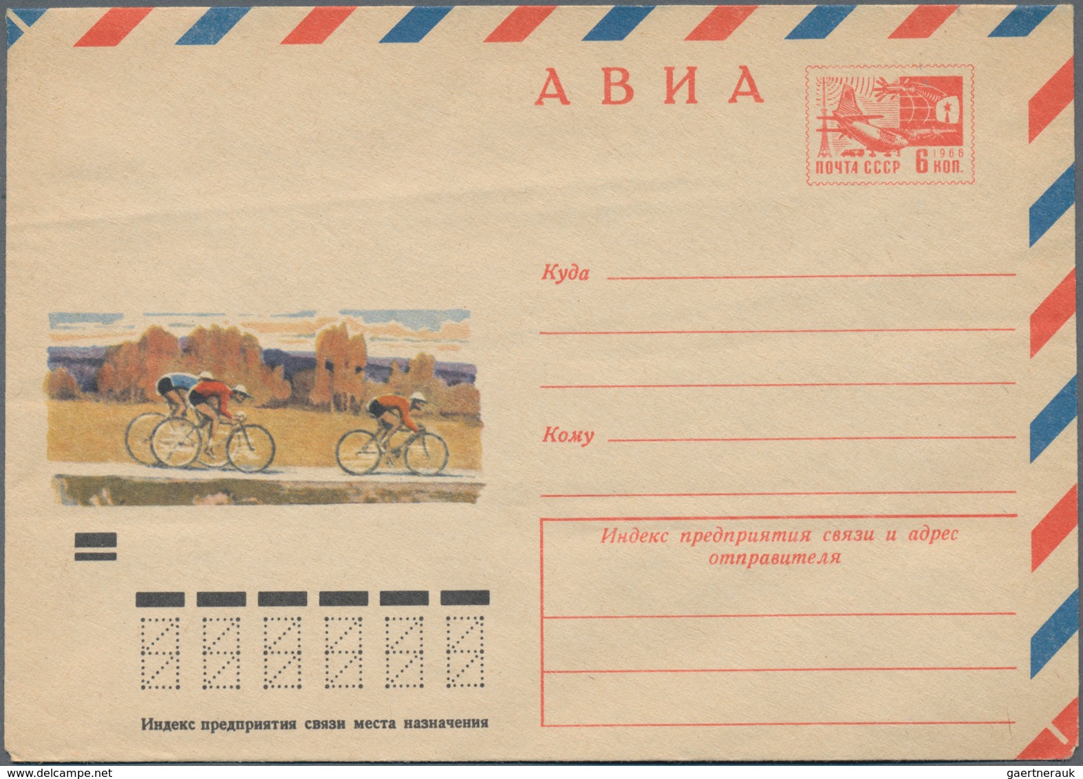 Sowjetunion - Ganzsachen: 1968/71 Holding Of About 460 Unused /CTO-used/used Pictured Postal Station - Non Classés