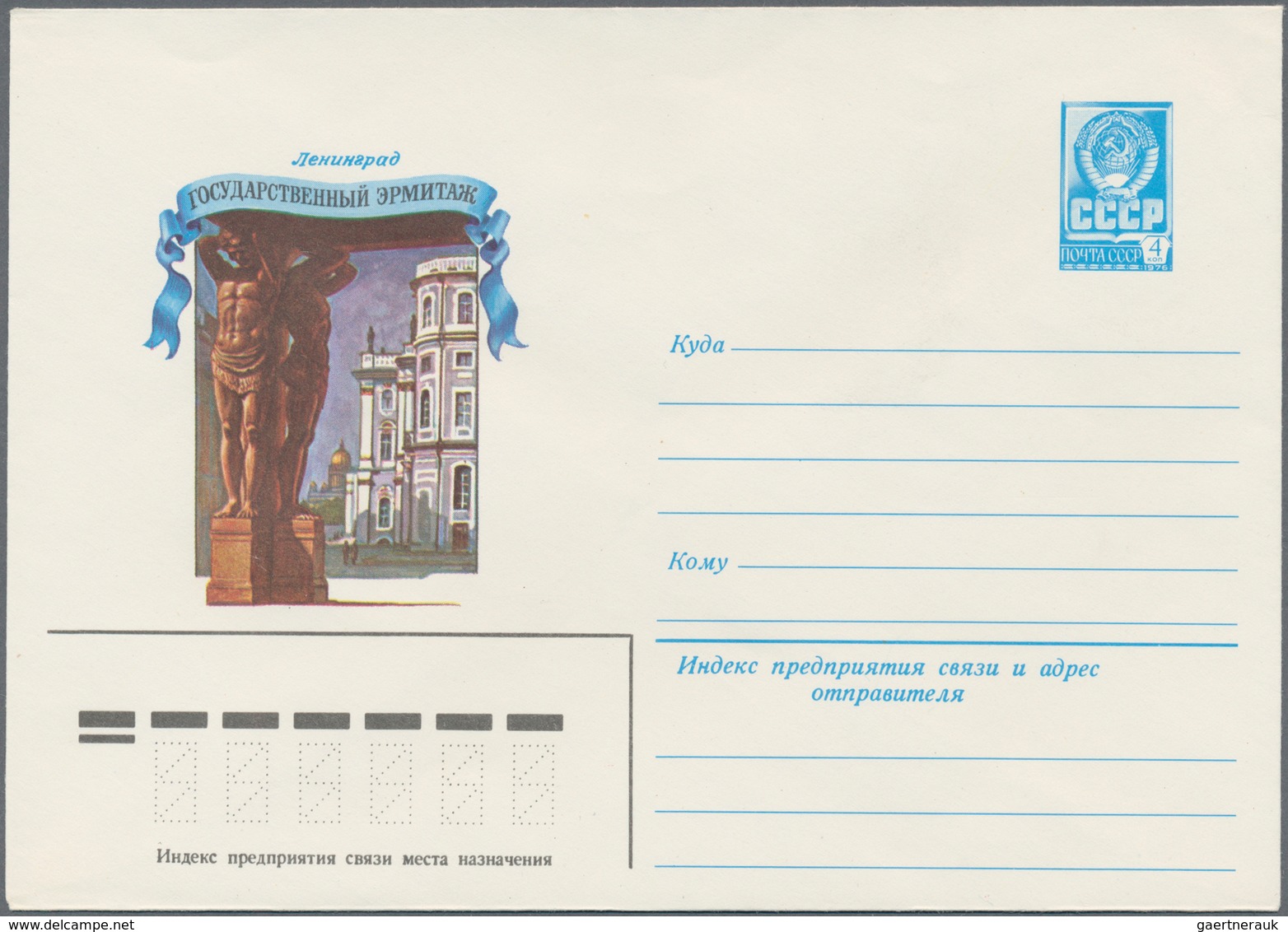 Sowjetunion - Ganzsachen: 1981/82 Accumulation Of Ca. 720 Unused Pictured Postal Stationery Envelope - Non Classés