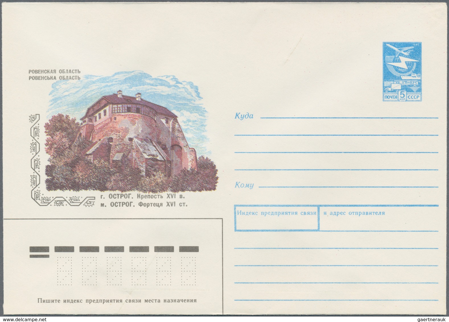 Sowjetunion - Ganzsachen: 1987 Approx. 800 Unused Postal Stationery Envelopes With Many Different Pi - Zonder Classificatie