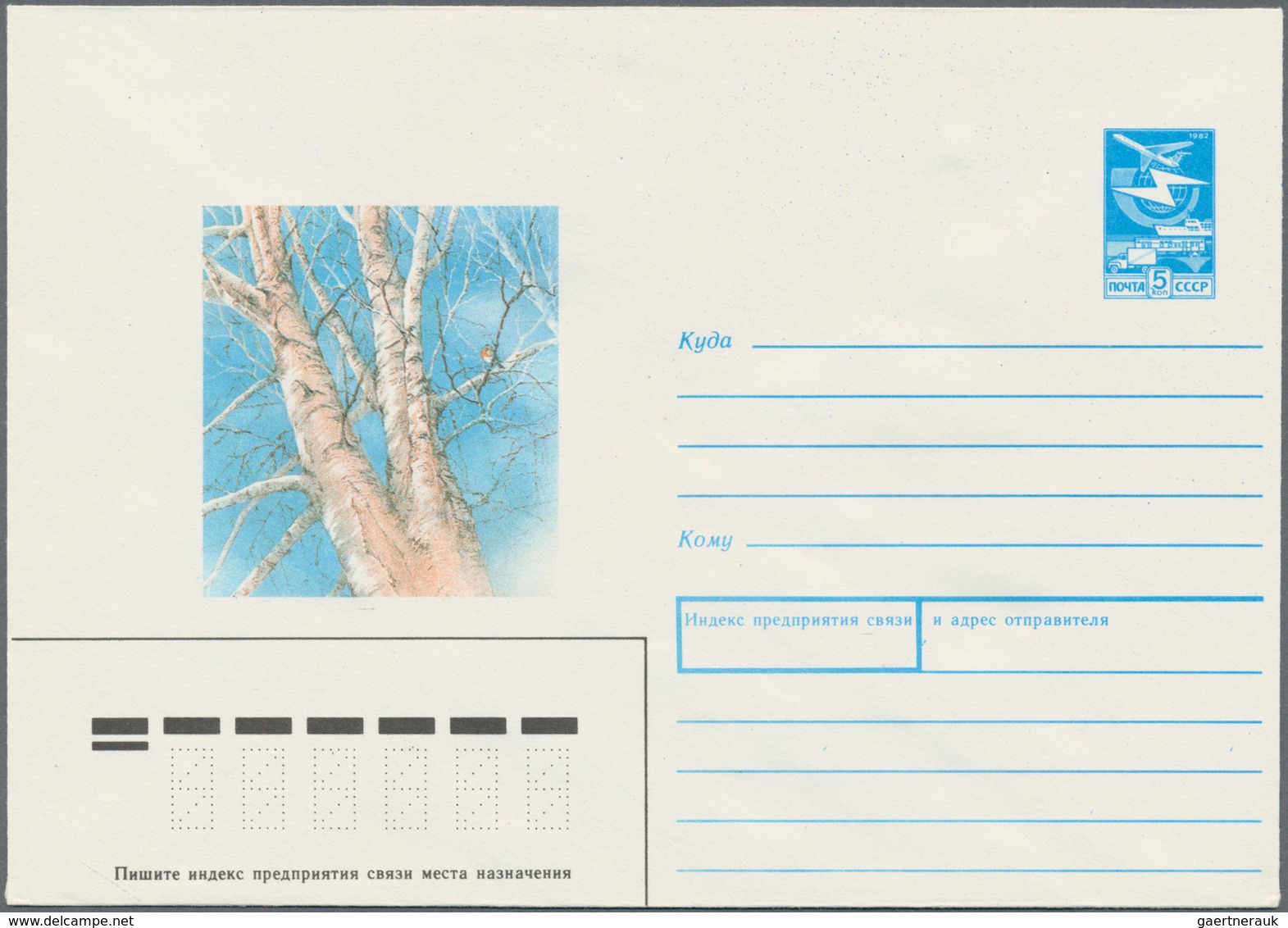 Sowjetunion - Ganzsachen: 1987 Approx. 800 Unused Postal Stationery Envelopes With Many Different Pi - Non Classés