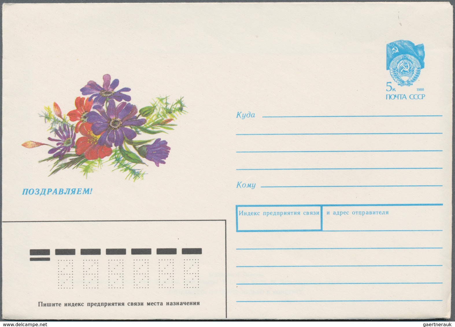 Sowjetunion - Ganzsachen: 1988/89 Ca. 210 Pictured Postal Stationery Envelopes For Different Occasio - Sin Clasificación