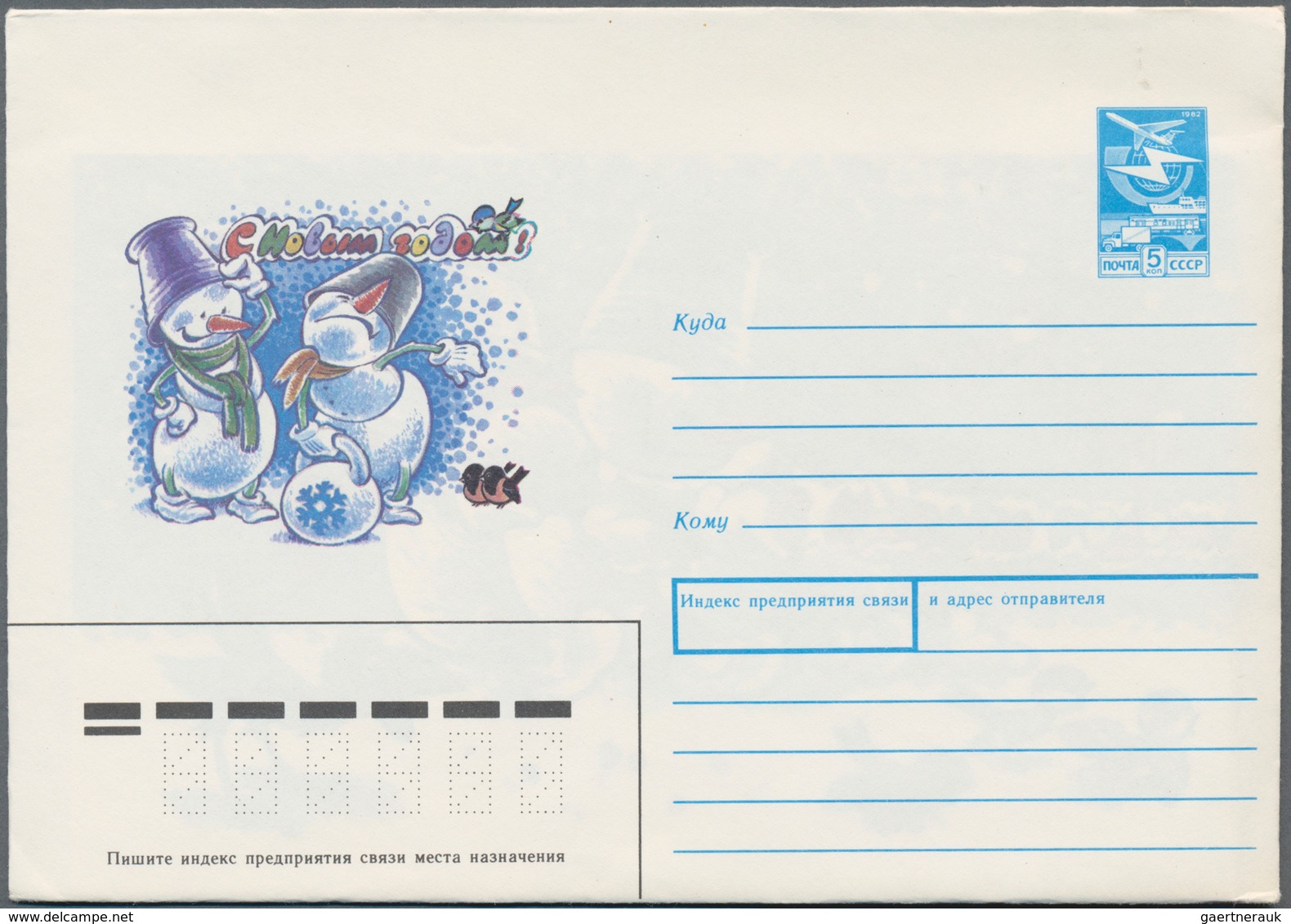 Sowjetunion - Ganzsachen: 1988/89 Ca. 210 Pictured Postal Stationery Envelopes For Different Occasio - Unclassified