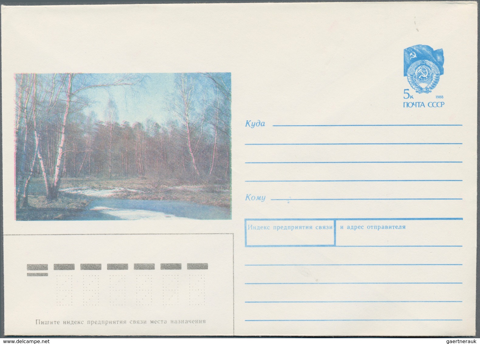 Sowjetunion - Ganzsachen: 1989 Approx. 1.170 Unused Postal Stationery Envelopes With Many Different - Ohne Zuordnung