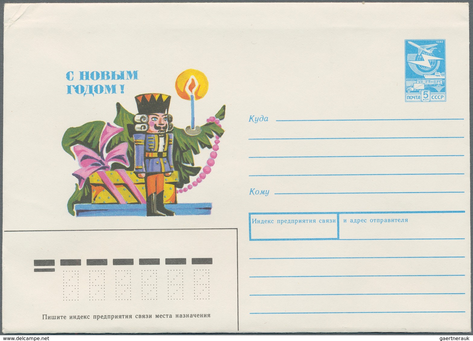 Sowjetunion - Ganzsachen: 1989/90 Approx. 100 Unused Postal Stationery Envelopes Each With Greeting - Non Classés