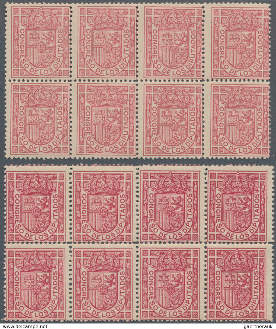 Spanien - Dienstmarken: 1896, Crowned Coat Of Arms In Rose (shades) Without Denomination In A Lot Wi - Officials