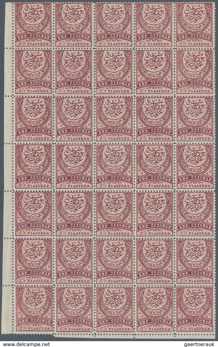 Türkei: 1876, 25 Pia. Violet / Rose 400 Stamps Mint Never Hinged, Blocks Of Four And Larger Blocks, - Usados