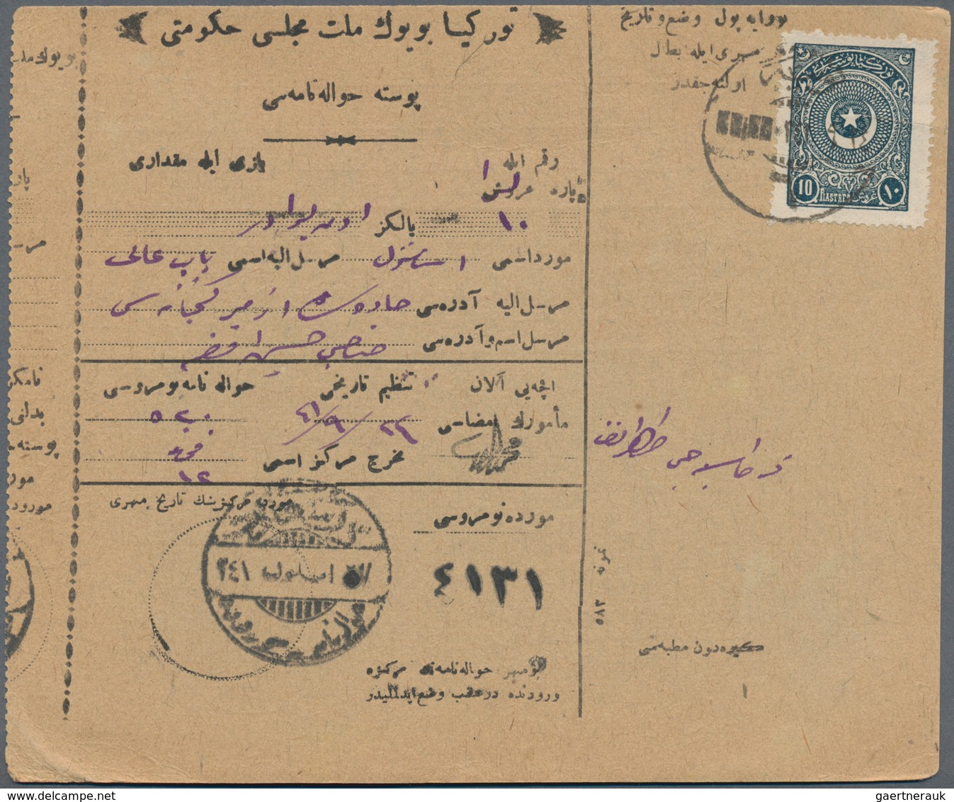 Türkei: 1923-35, Group Of 35 Parcel Cards From Various Post Offices In Turkey (Adana Region) Sent To - Oblitérés