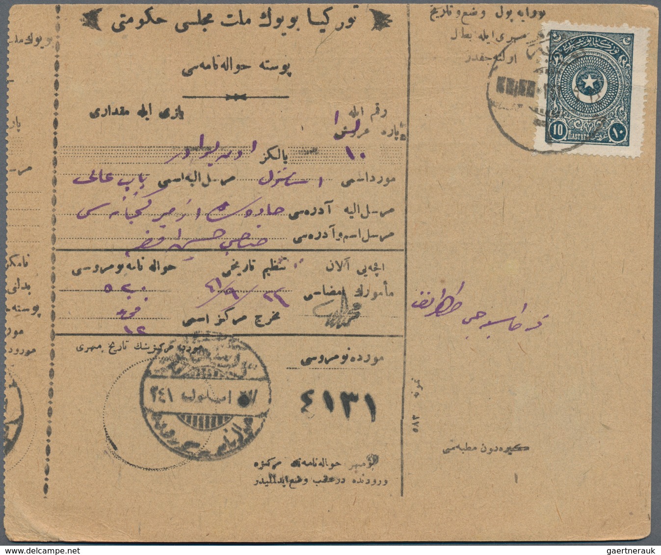 Türkei: 1923-35, Group Of 35 Parcel Cards From Various Post Offices In Turkey (Adana Region) Sent To - Gebruikt