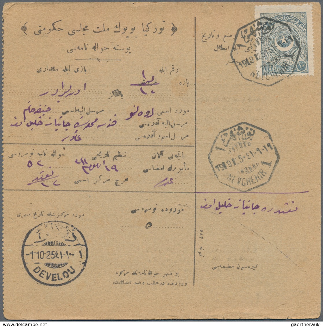 Türkei: 1923-35, Group Of 35 Parcel Cards From Various Post Offices In Turkey (Adana Region) Sent To - Gebruikt