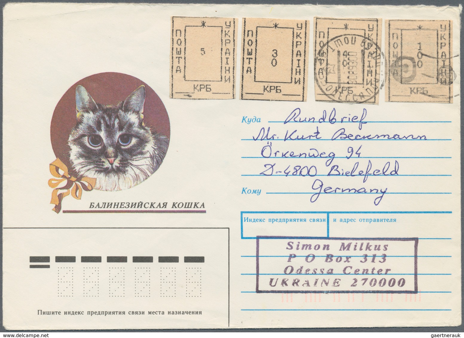 Ukraine - Ganzsachen: 1992/2010 (ca.) Accumulation Of Ca. 592 Stationeries Mostly Pictured Postal St - Oekraïne