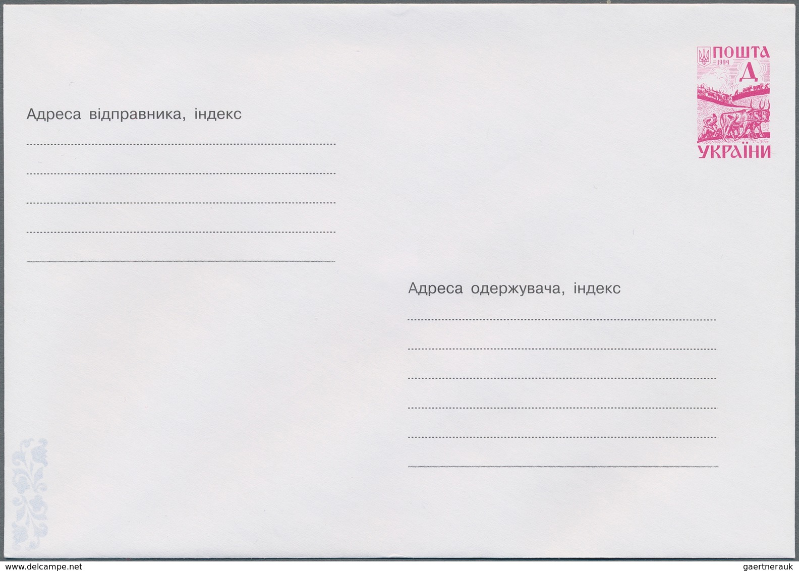 Ukraine - Ganzsachen: 2000 Ca. 610 Unused Postal Stationery Postcards And Envelopes With Special Val - Ucrania