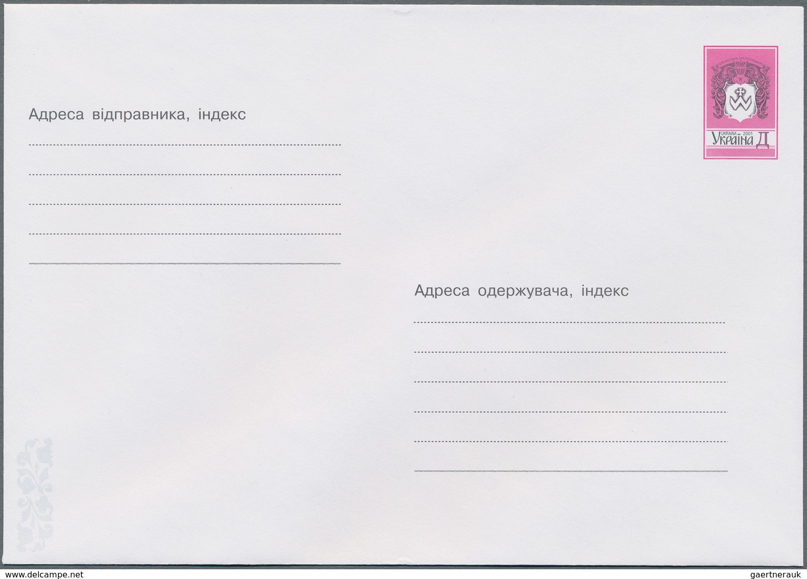 Ukraine - Ganzsachen: 2001 Ca. 700 Unused Postal Stationery Postcards And Envelopes With Special Val - Ukraine