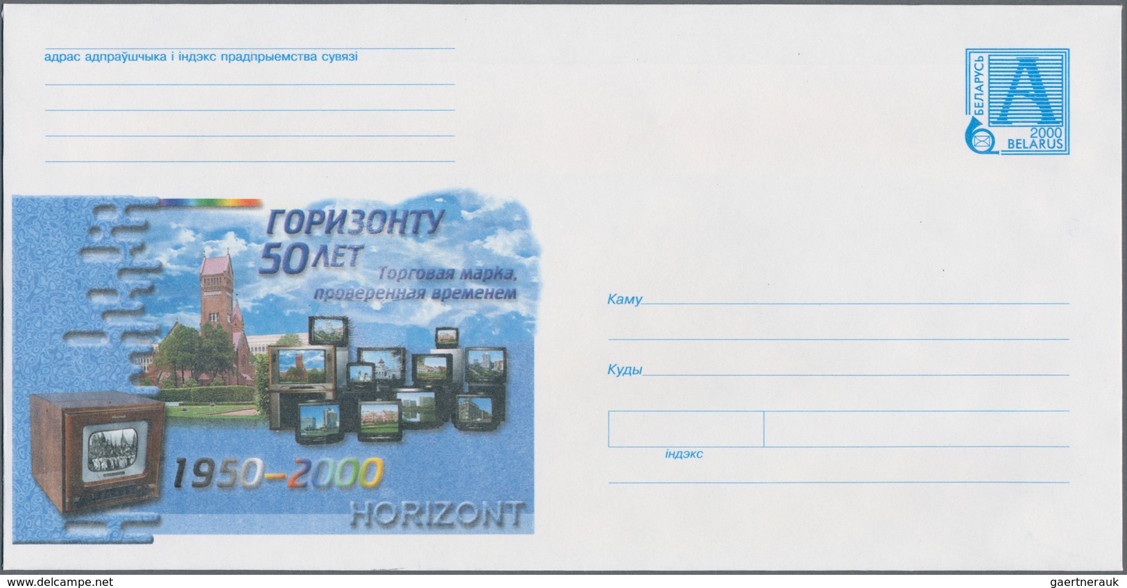 Weißrussland (Belarus): 1998/2001 Ca. 1.050 Unused Postal Stationery Envelopes, Mostly Picture Envel - Bielorrusia