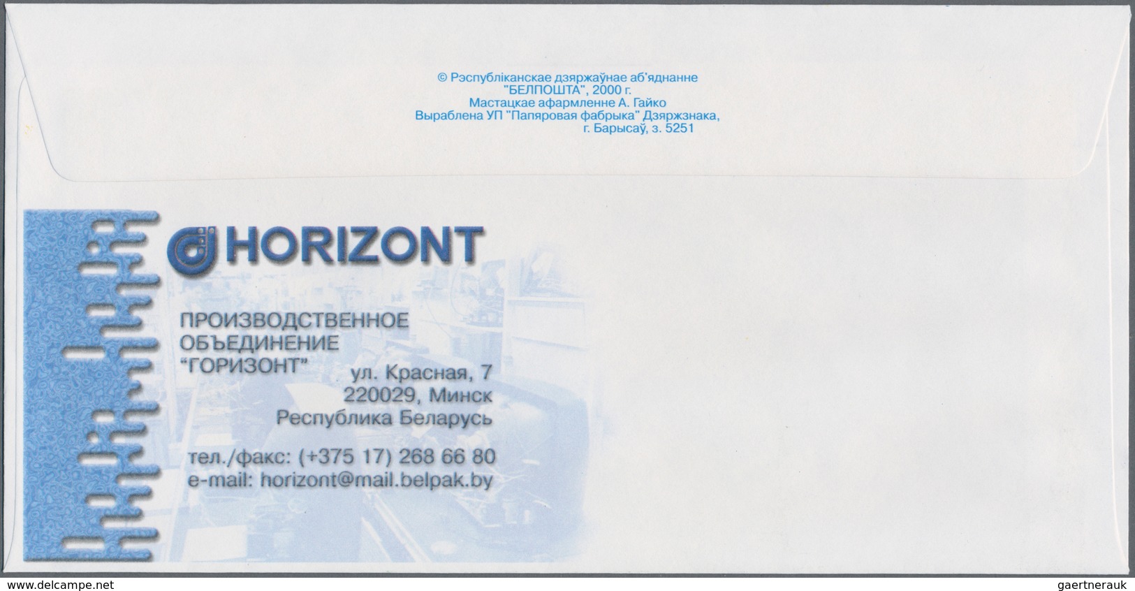 Weißrussland (Belarus): 1998/2001 ca. 1.050 unused postal stationery envelopes, mostly picture envel