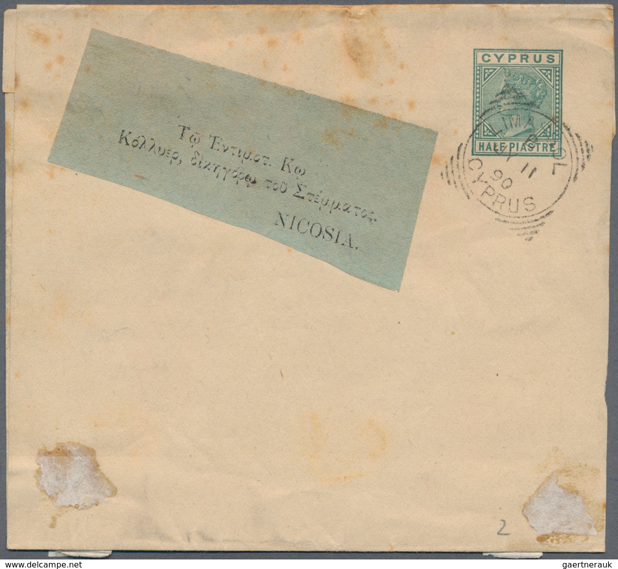 Zypern - Ganzsachen: 1880/1962 (ca.), Lot Of 43 Postal Stationaries, Mostly Older Postcards Used And - Sonstige & Ohne Zuordnung