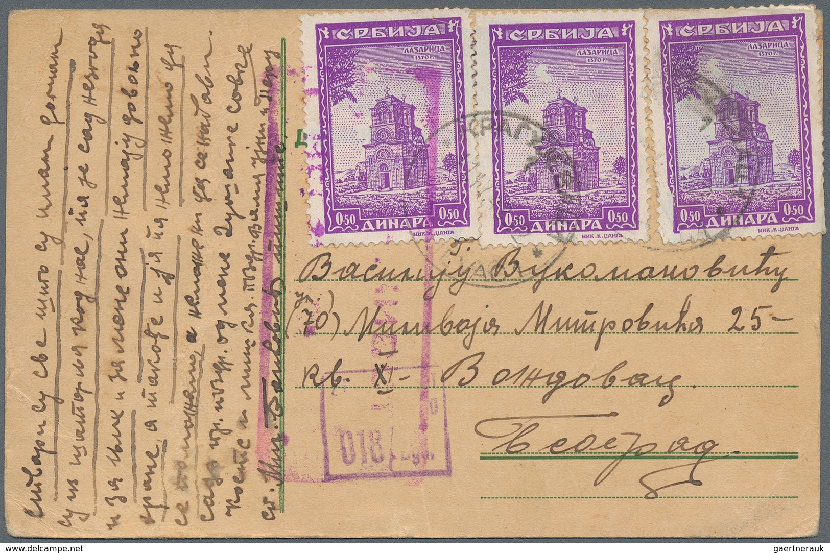 Europa: 1884/1950 (ca.), South East Europe/Balkan Area, Group Of 21 Covers/cards, E.g. Blugaria, Nic - Sonstige - Europa