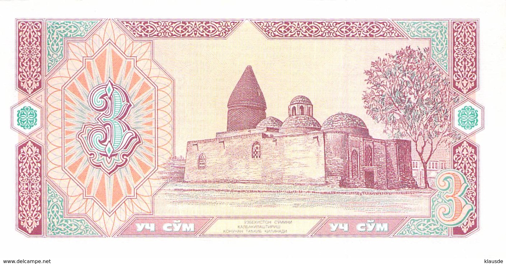 5 Som Usbekistan 1994 UNC - Usbekistan