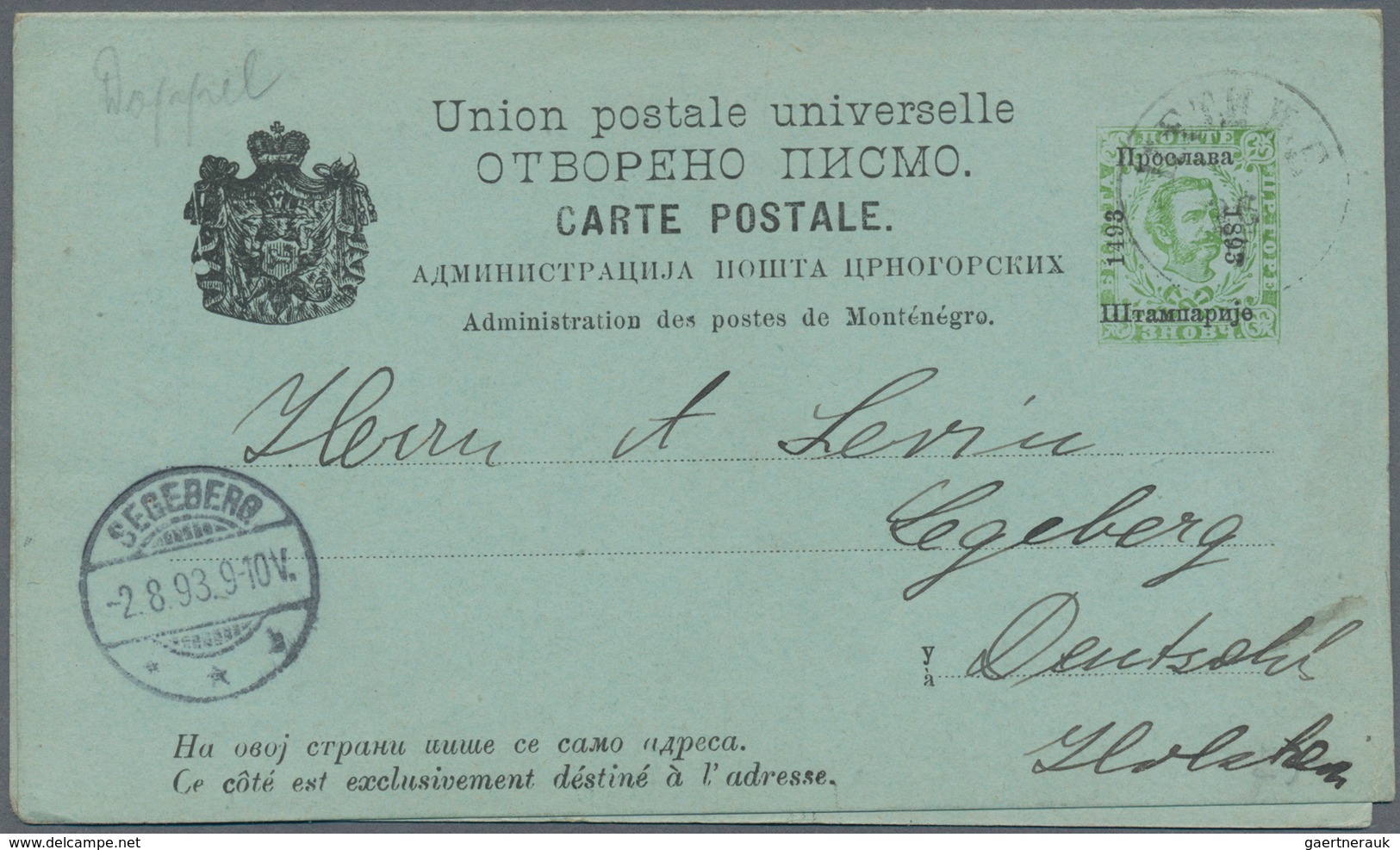 Europa - Süd: 1870's-1920's Ca.: Group Of More Than 80 Postal Stationery Items, Covers And Postcards - Autres - Europe