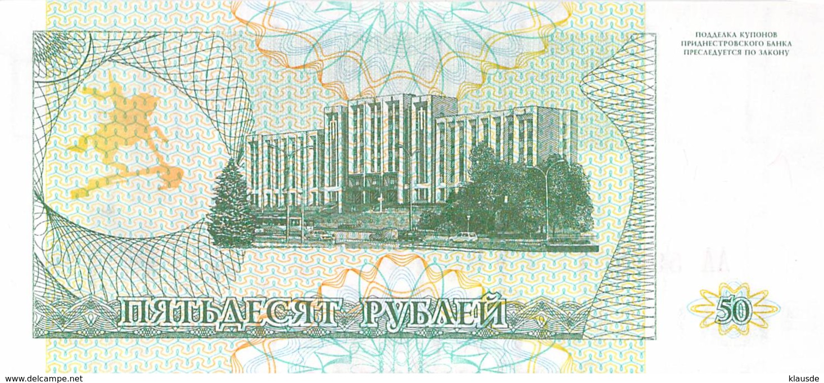 50 Rubel  Transnistrischen Moldauische Republik, 1993 UNC - Moldawien (Moldau)