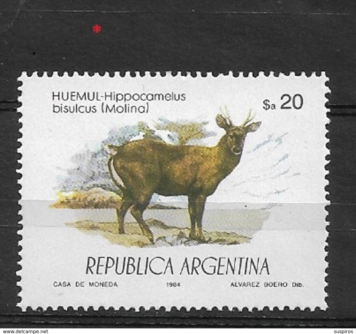 ARGENTINA  1984 Protected Animals  * Mergus Octosetaceus - Usados