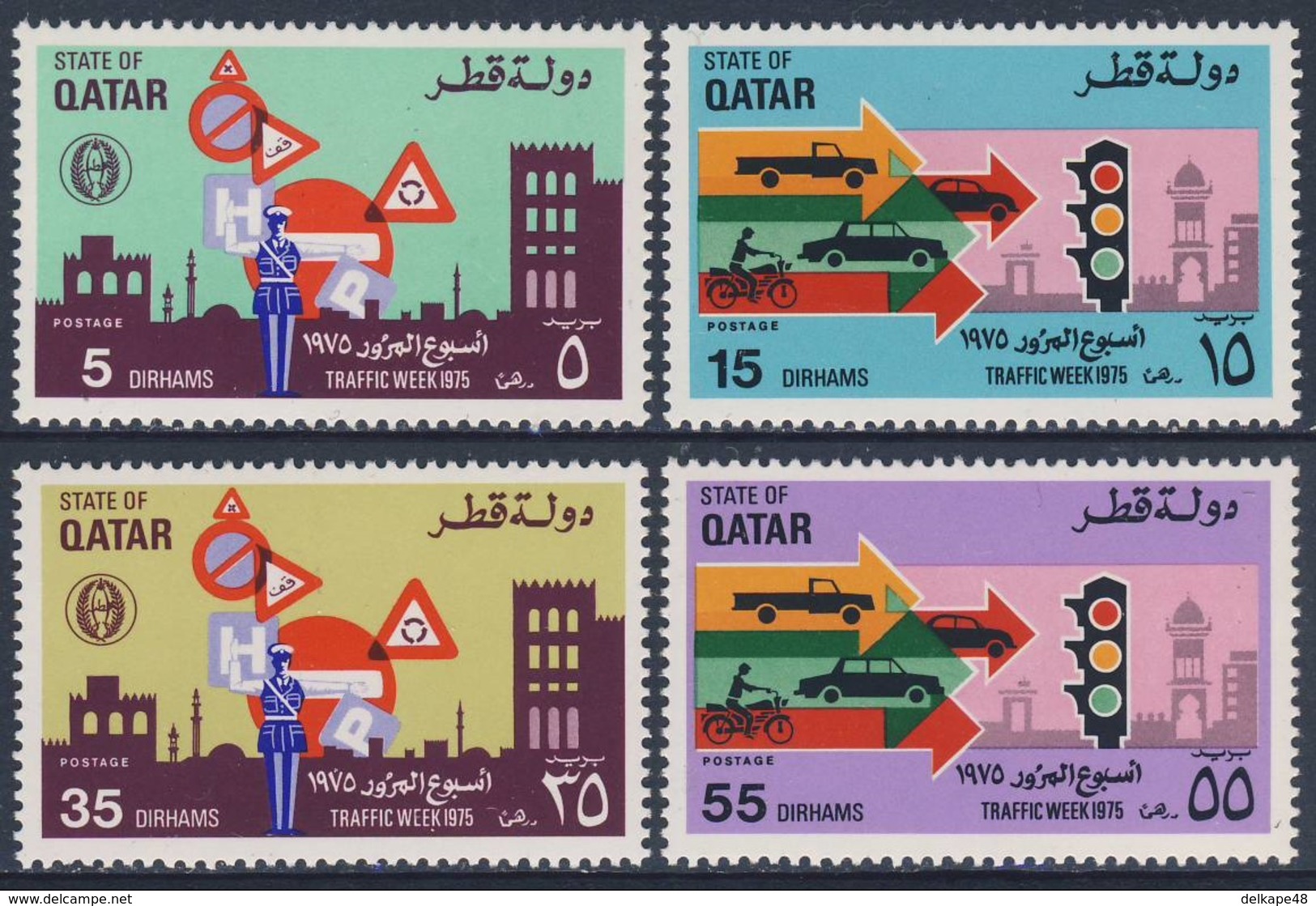 Qatar 1975 Mi 642 /5 SG 549 /2 ** Traffic Week / Verkehrswoche: Polizist, Verkehrszeichen+ Fahrzeuge, Ampel,Glockenturm - Qatar