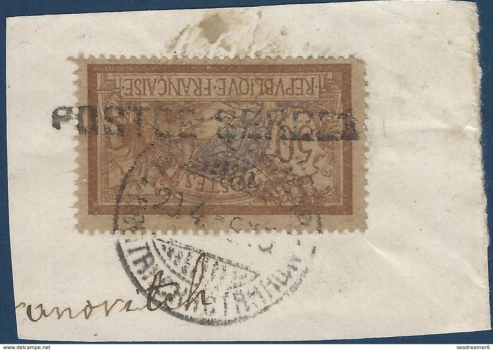 France Postes Serbes à Corfou Fragment N° 13 50c Merson N°120 Obliteration Serbe RR - Guerre (timbres De)