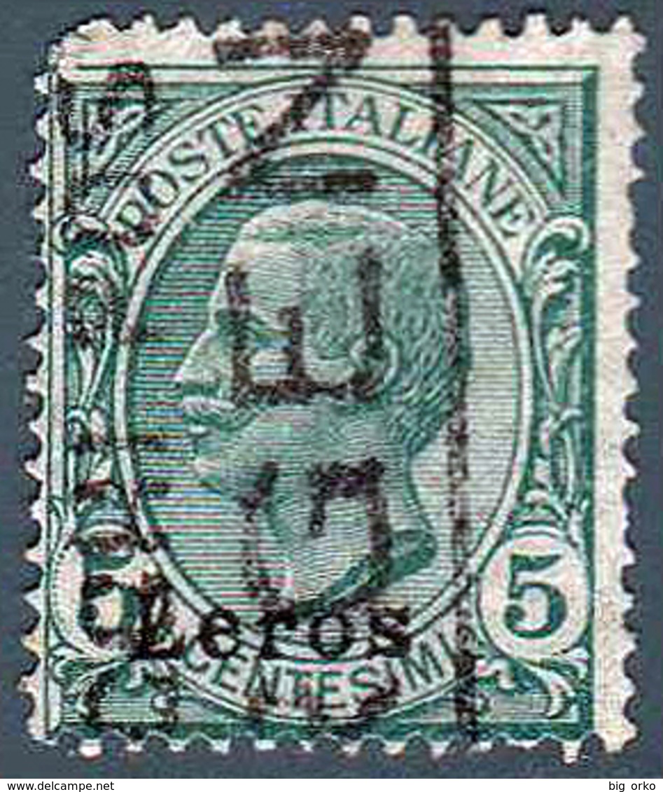Italia - Isole Egeo: Lero - 5 C. Verde - 1912 - Egée (Lero)