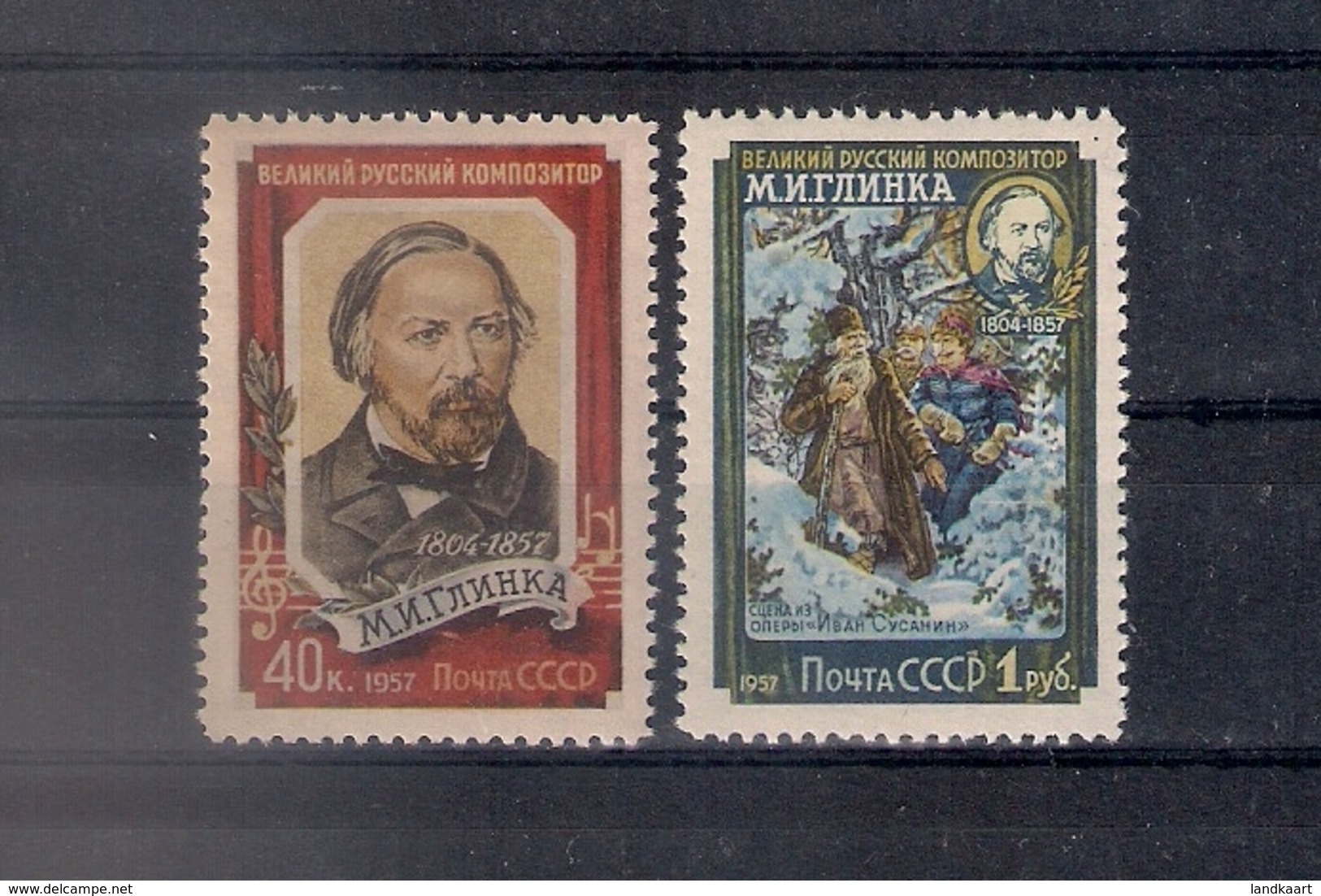 Russia 1957, Michel Nr 1916A-17A, MNH OG - Gebruikt