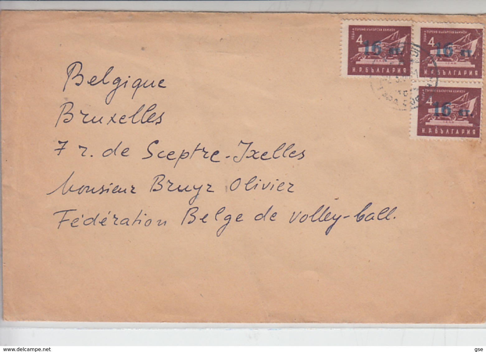 BULGARIA  1955 -  Yvert 833 - Trasporti - Lettera Per Il Belgio - Storia Postale