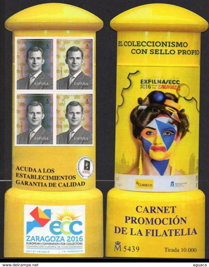 ESPAÑA SPAIN ESPAGNE SPANIEN CARNÉ CARNET PROMOCIÓN DE LA FILATELIA ECC 2016 ZARAGOZA EDIFIL 5078CP TIRADA 10000 - Nuevos