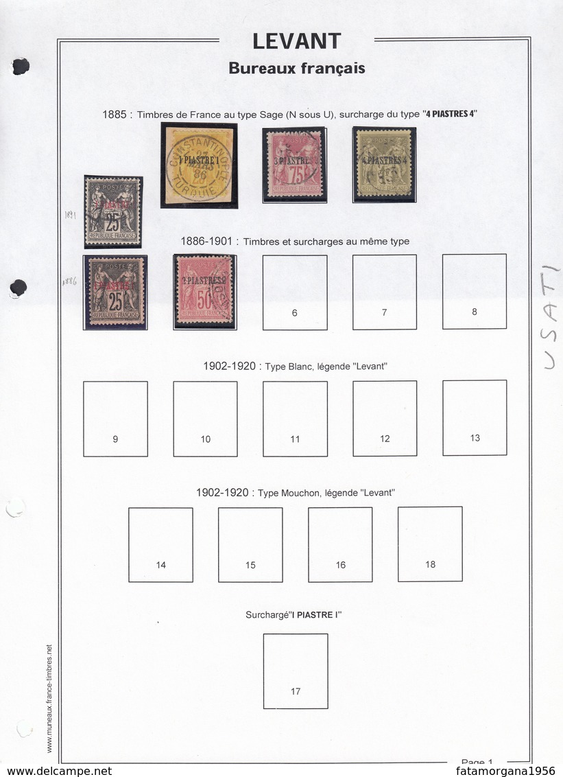 FRANCE, LEVANT -  Foglio Di Album Con 6 Valori Usati Assortiti, Come Da Immagine. - Usati