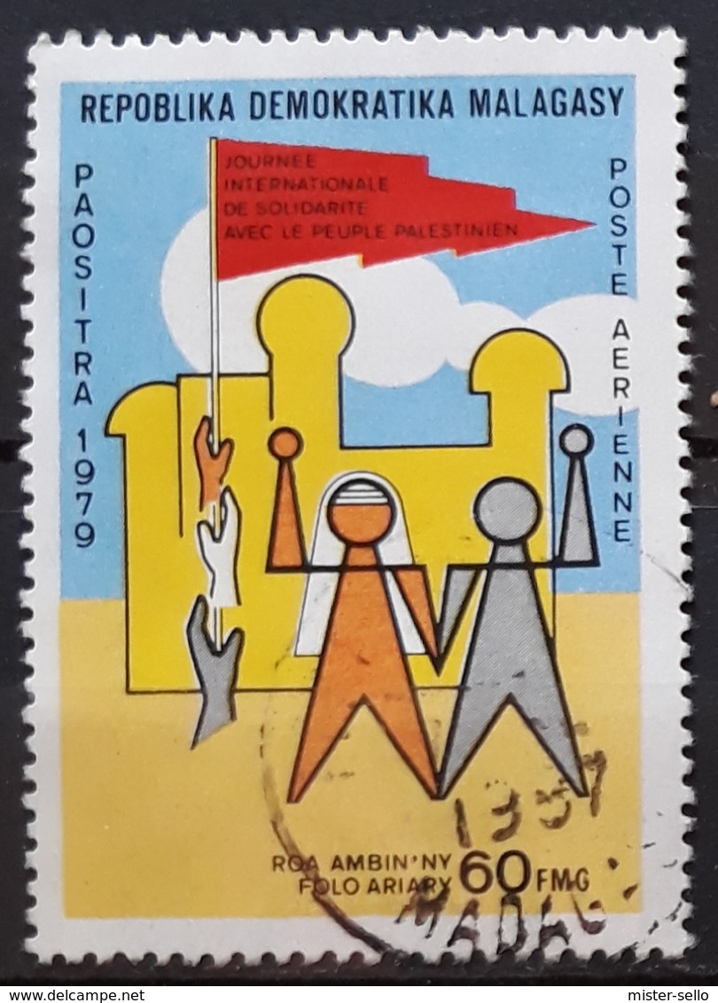 MADAGASCAR 1979 Airmail - International Day Of Solidarity Of The Palestinian People. USADO - USED. - Madagascar (1960-...)