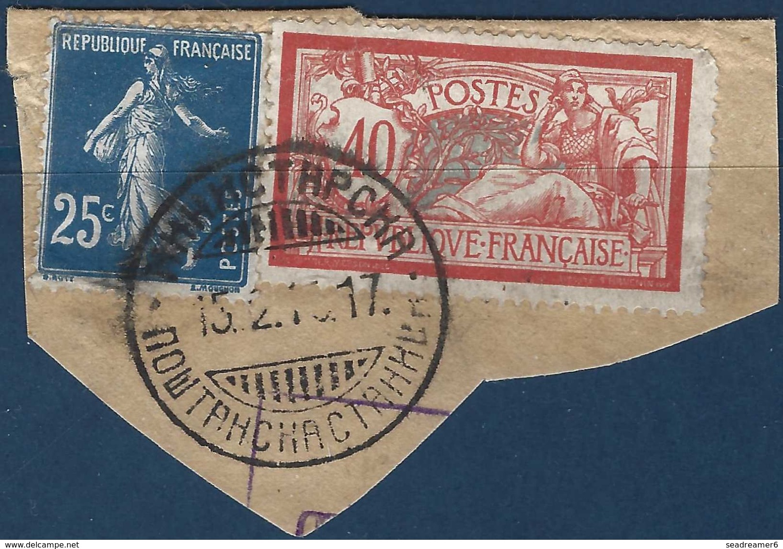 France Postes Serbes  Fragment N°119 & 140 Obliteration Serbe R - Kriegsmarken