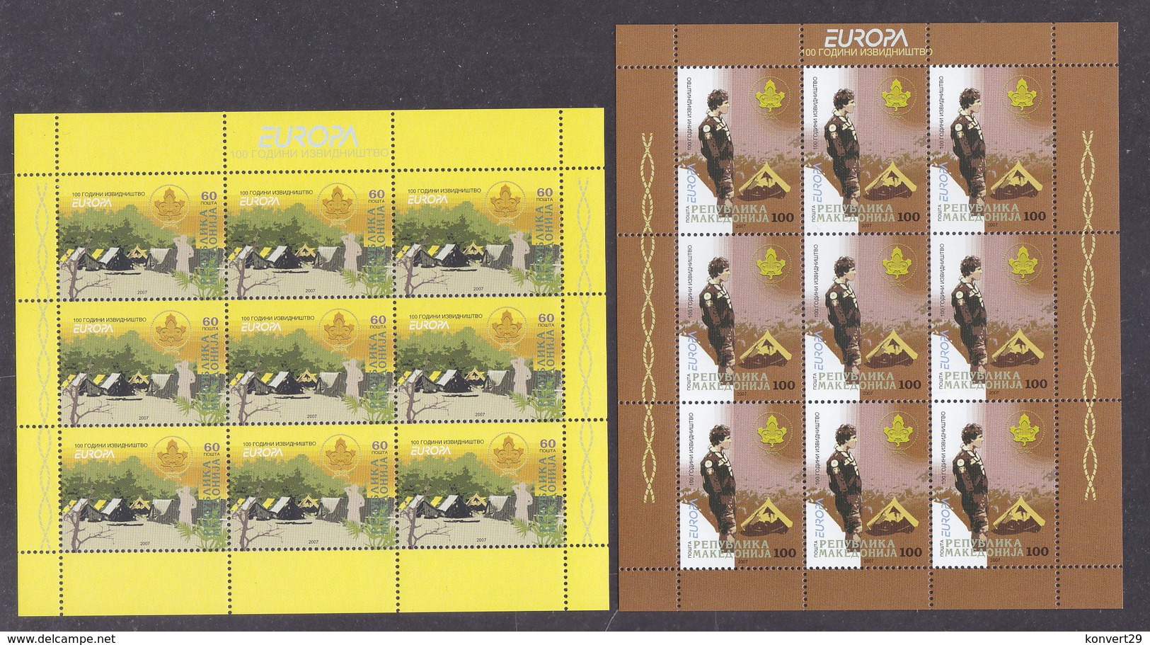 Macedonia 2007 Europa CEPT - Scouting MNH - 2007